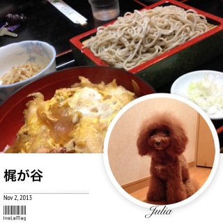�o���