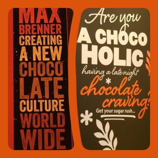 MAX BRENNER CHOCOLATE BAR