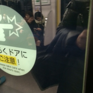 �邩��̑҂����킹