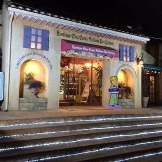 ���̉��q�l